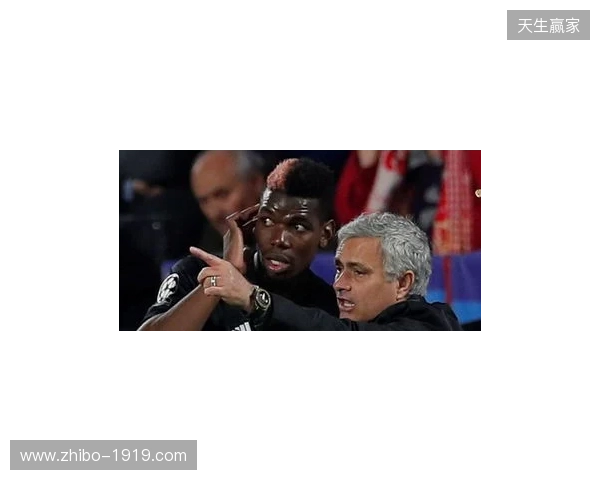 邮报：穆里尼奥当年知道训练场有媒体，故意挑起与博格巴冲突