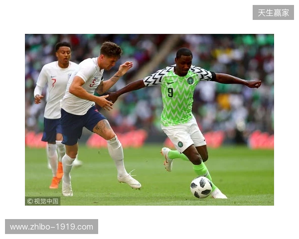 尼日利亚2-1坦桑尼亚，伊沃比两送助攻，卢克曼破门