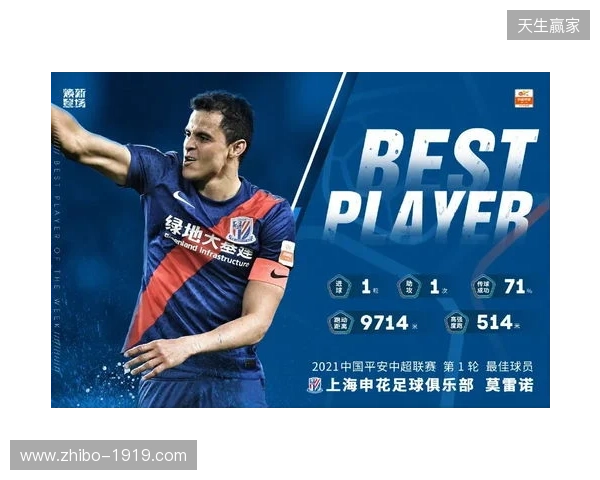 德转显示加布里埃尔已加盟海港,他上赛季租借帮助球队夺冠 德转显示加布里埃尔已加盟海港,他上赛季租借帮助球队夺冠