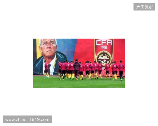 北青：足协对6月热身赛安排做两手准备 一些非世界杯参赛队进备选