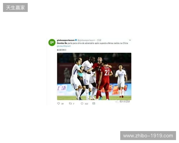 伯恩利官方:强烈谴责对梅布里的种族歧视网暴,已进行举报 伯恩利官方:强烈谴责对梅布里的种族歧视网暴,已进行举报