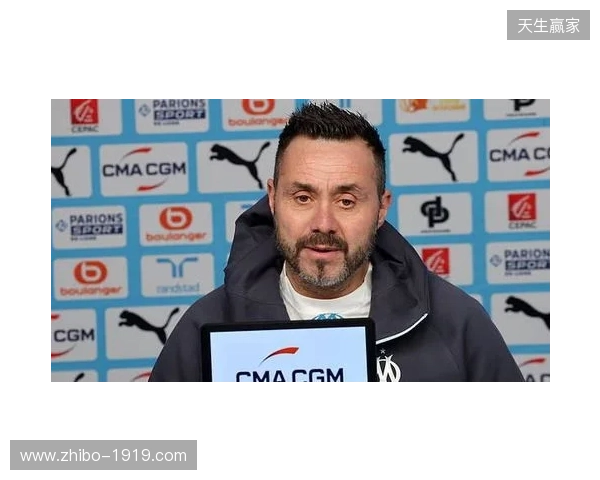 英媒:德泽尔比已不是曼联新帅候选人,他愿意现在就接手热刺 英媒:德泽尔比已不是曼联新帅候选人,他愿意现在就接手热刺