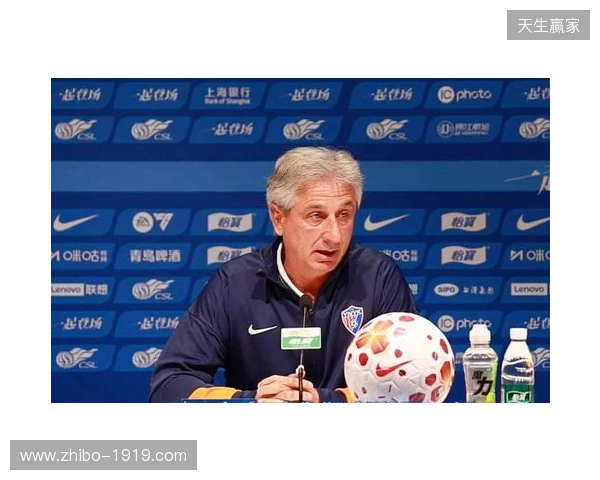 乔迪:海港实力很强,我们必须拿出积极的态度