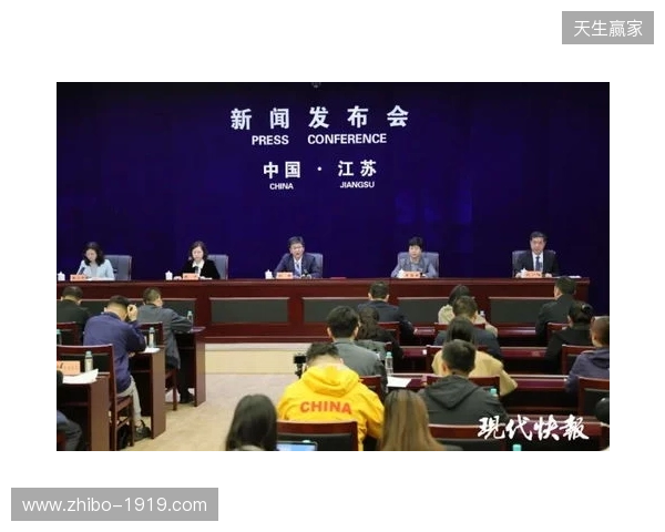 2026赛季苏超赛制进行微调,赛程较上赛季延长一个月 2026赛季苏超赛制进行微调,赛程较上赛季延长一个月