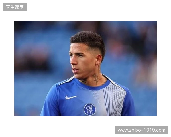 TA：曼城考虑今夏引进恩佐，皇马也对他感兴趣