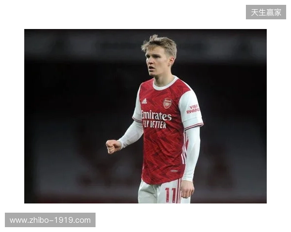 厄德高：萨卡的回归将提振全队士气；对马竞的比赛不会轻松