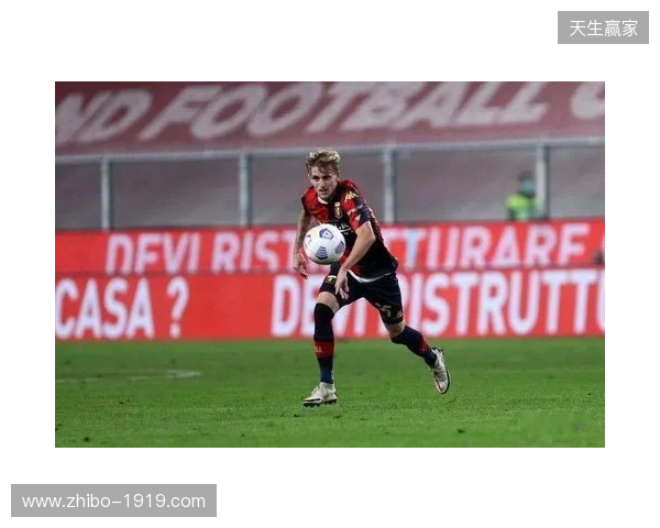 世体：皇社想和雷米罗续约；巴萨 国米 纽卡 维拉也关注他